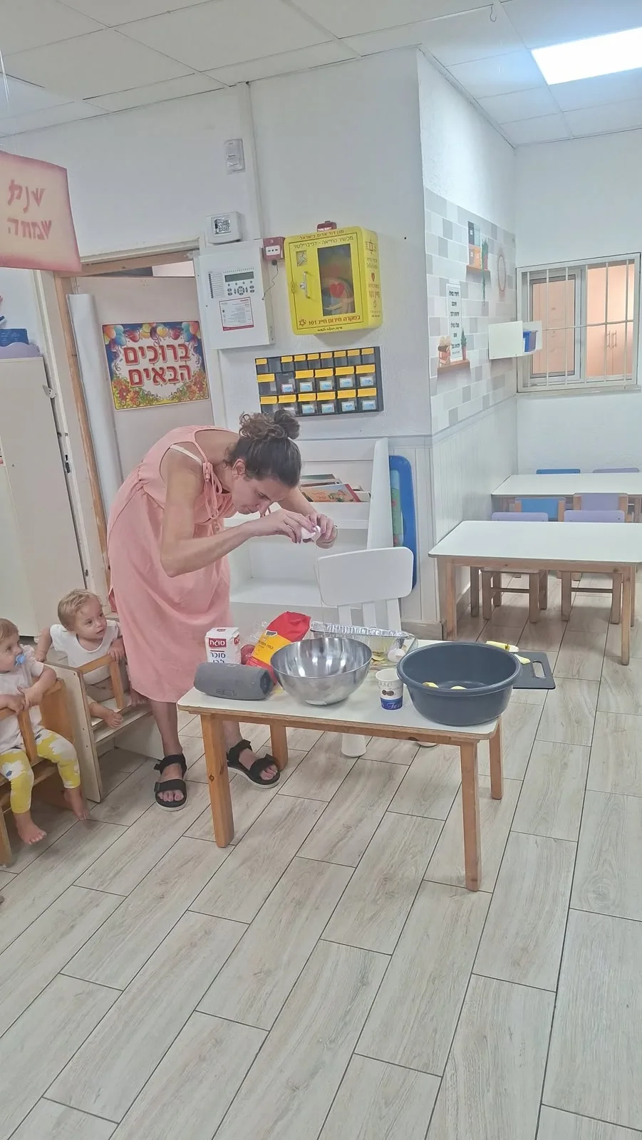 מרחב משחק ויצירה בגן